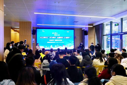 铁汉柔情聚江城 奥运冠军廖辉与大学生共话“留湖北·一起创·巨冠创”