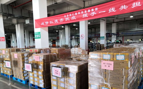 同仁堂集团第三批捐赠千余万元产品 巨冠创助力境内外抗疫